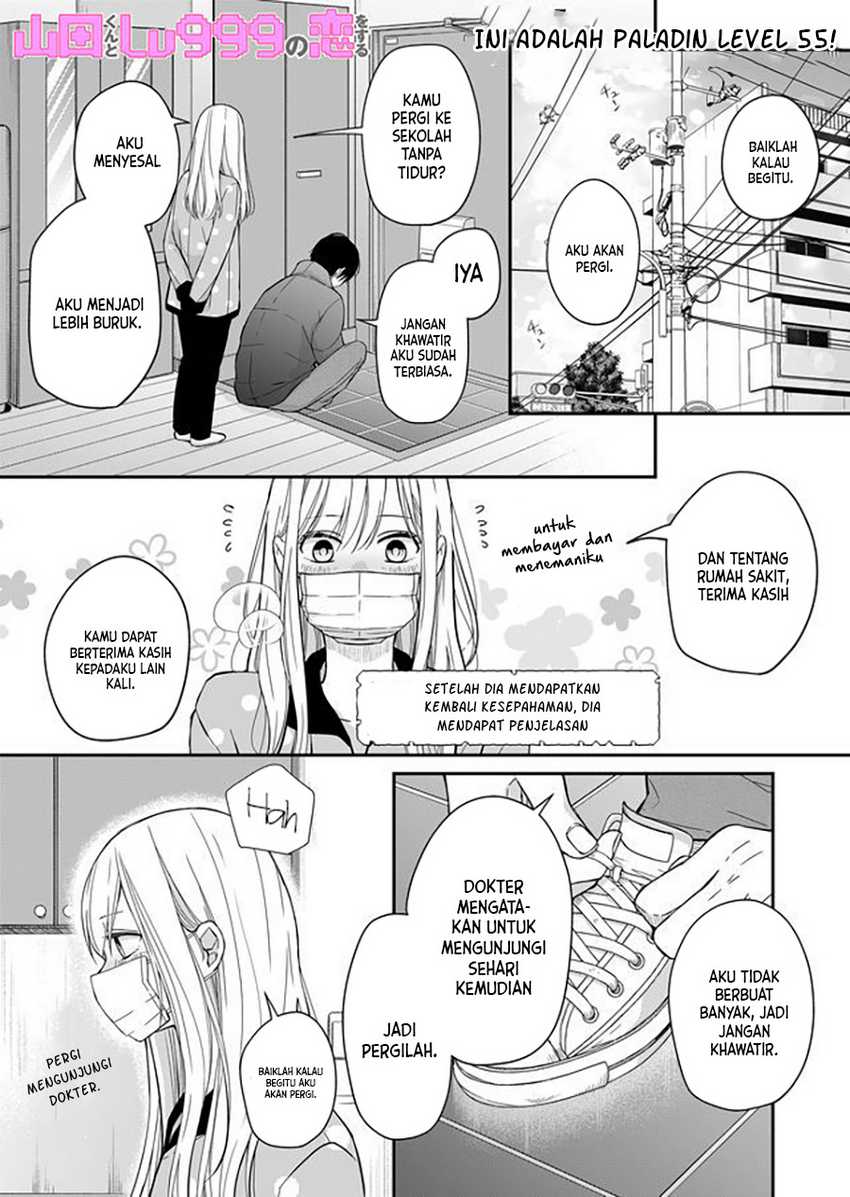 Baca Komik Yamada-kun to Lv999 no Koi wo Suru Chapter 31 Gambar 1