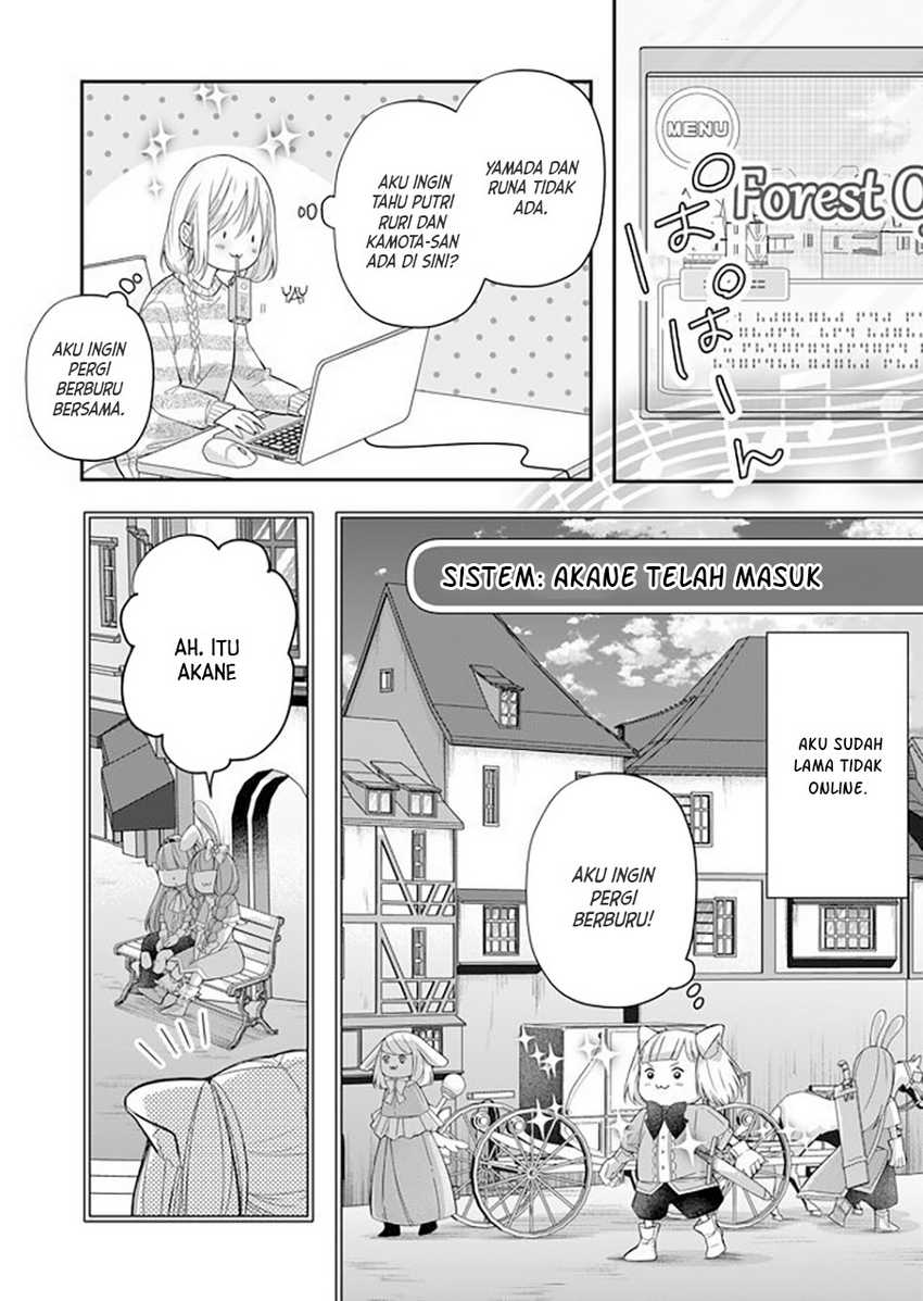 Yamada-kun to Lv999 no Koi wo Suru Chapter 31 Gambar 12