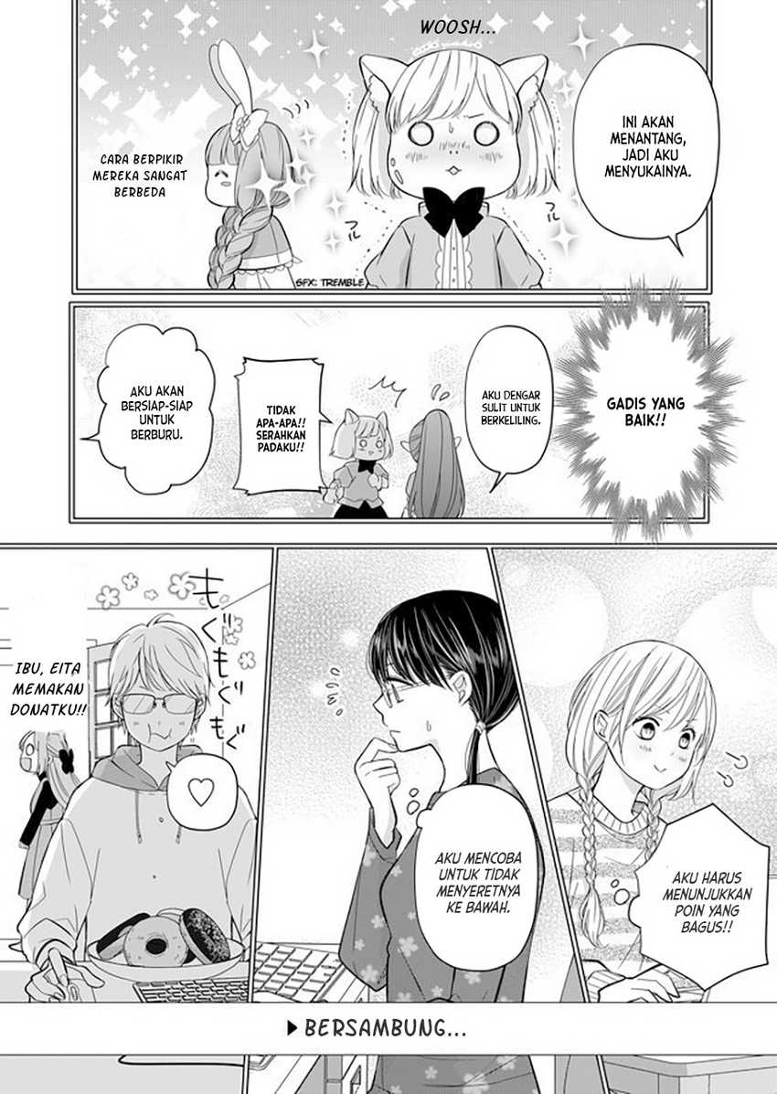 Yamada-kun to Lv999 no Koi wo Suru Chapter 31 Gambar 15