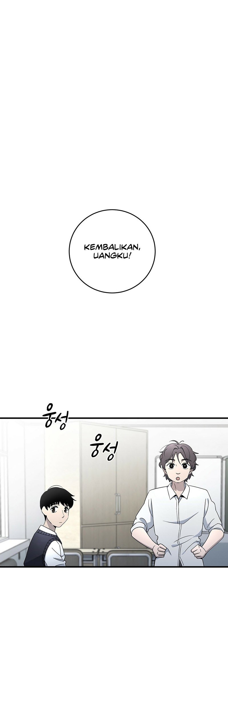 Baca  Cheolsu Saves the World Chapter 12 Gambar 2