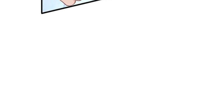 I Grinding Levels Inside The Mirror Chapter 37 Gambar 28