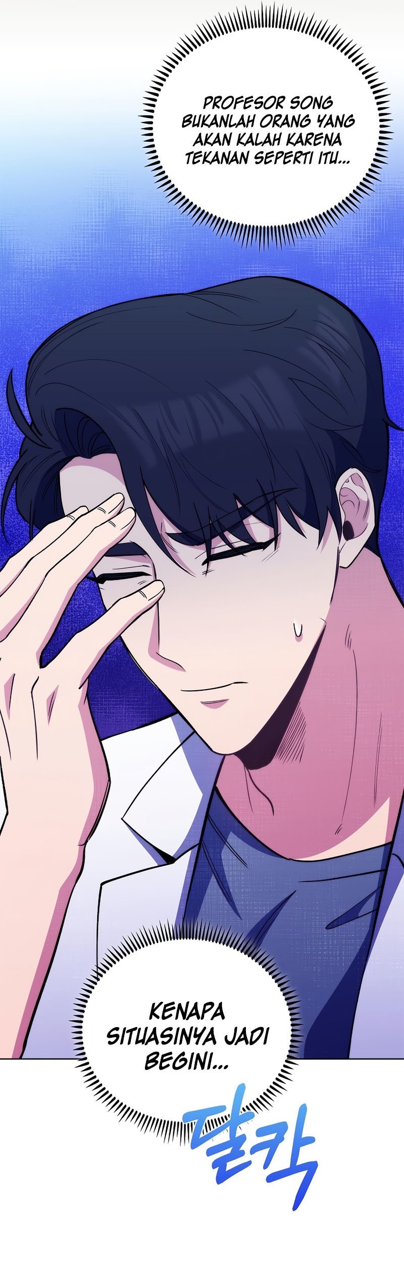 Level-Up Doctor Chapter 53 Gambar 47