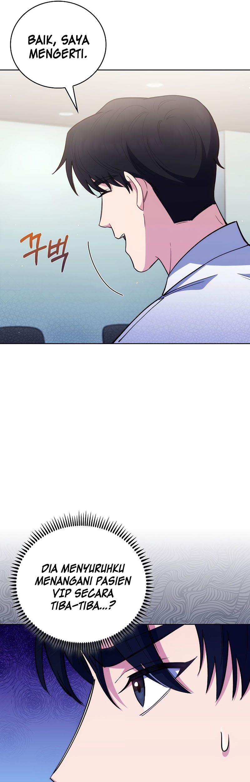 Level-Up Doctor Chapter 53 Gambar 37