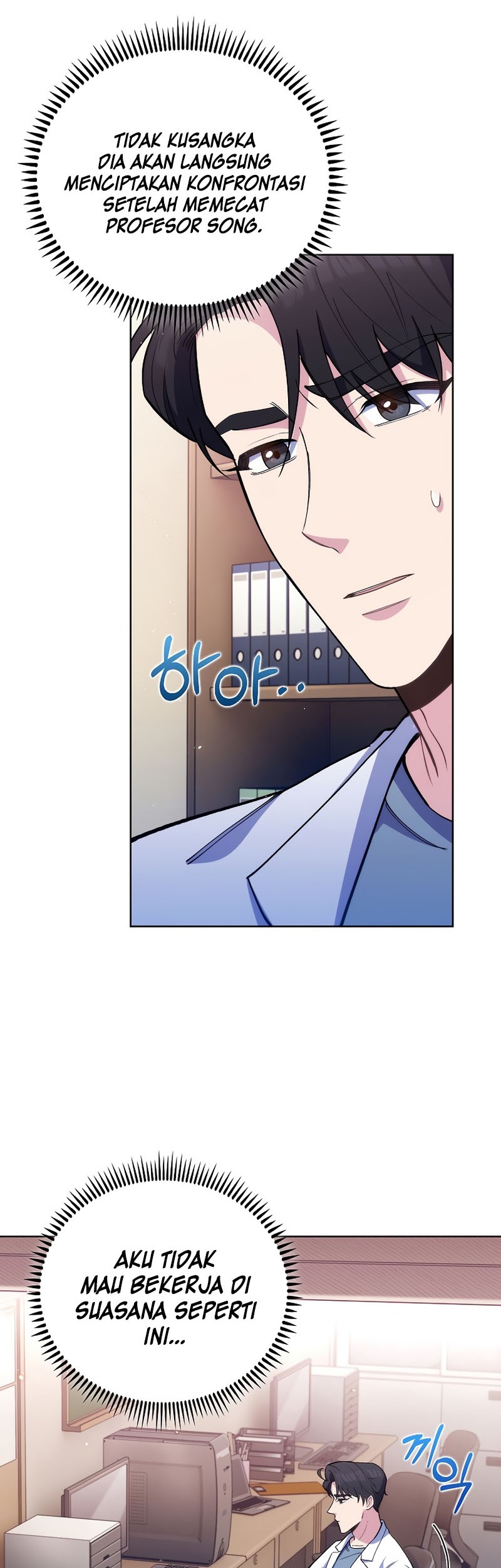 Level-Up Doctor Chapter 53 Gambar 40