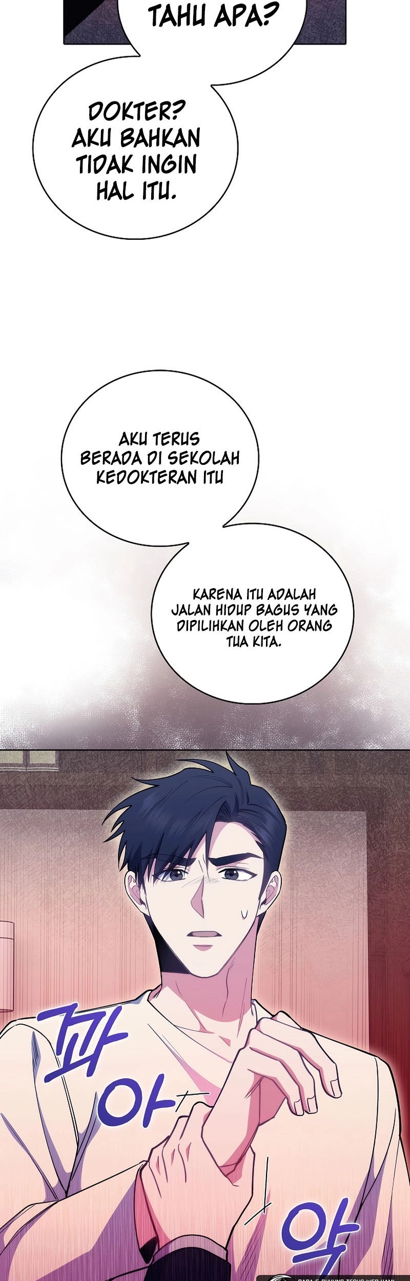 Level-Up Doctor Chapter 52 Gambar 22