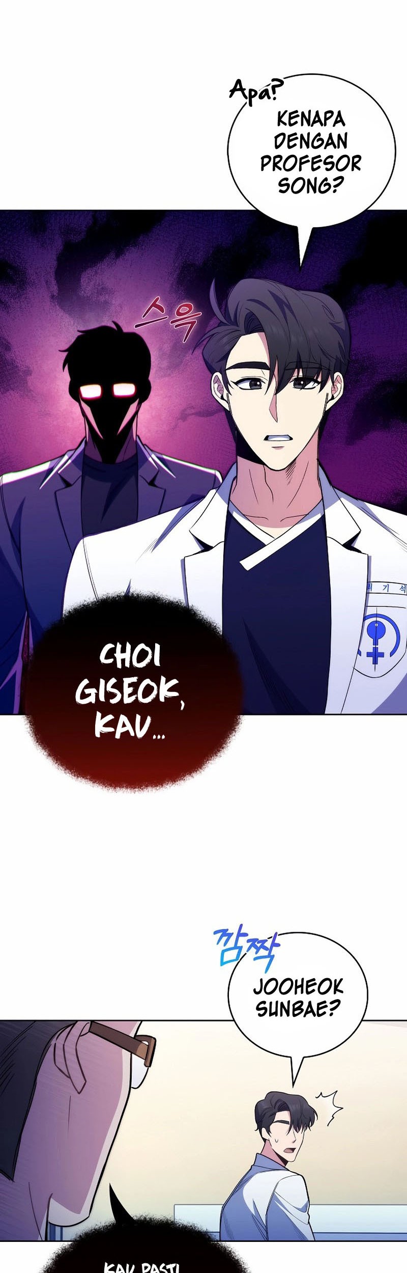 Level-Up Doctor Chapter 49 Gambar 43