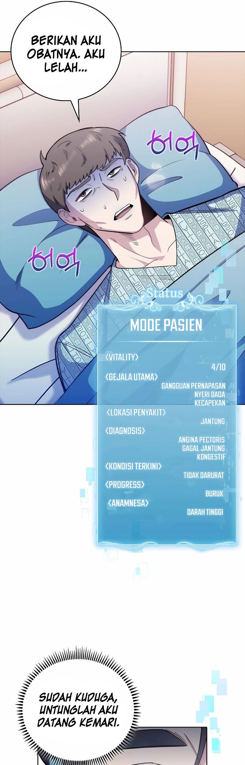 Level-Up Doctor Chapter 49 Gambar 14