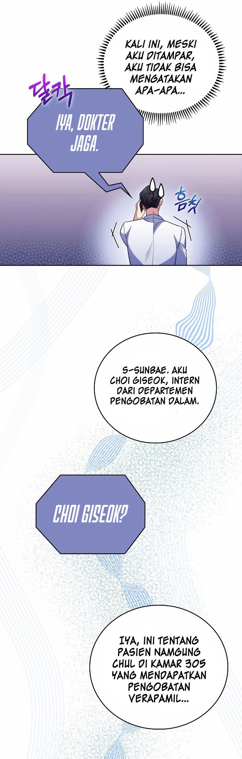 Level-Up Doctor Chapter 49 Gambar 22