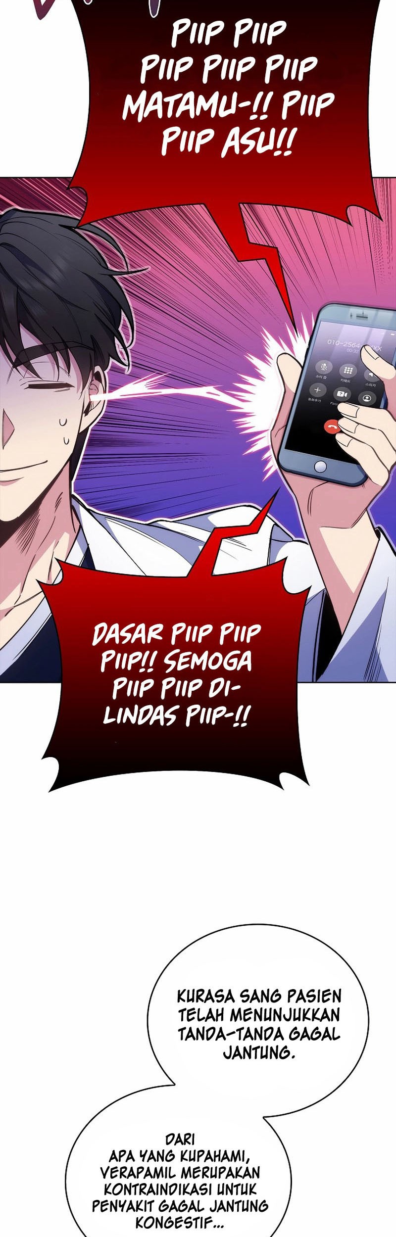 Level-Up Doctor Chapter 49 Gambar 24