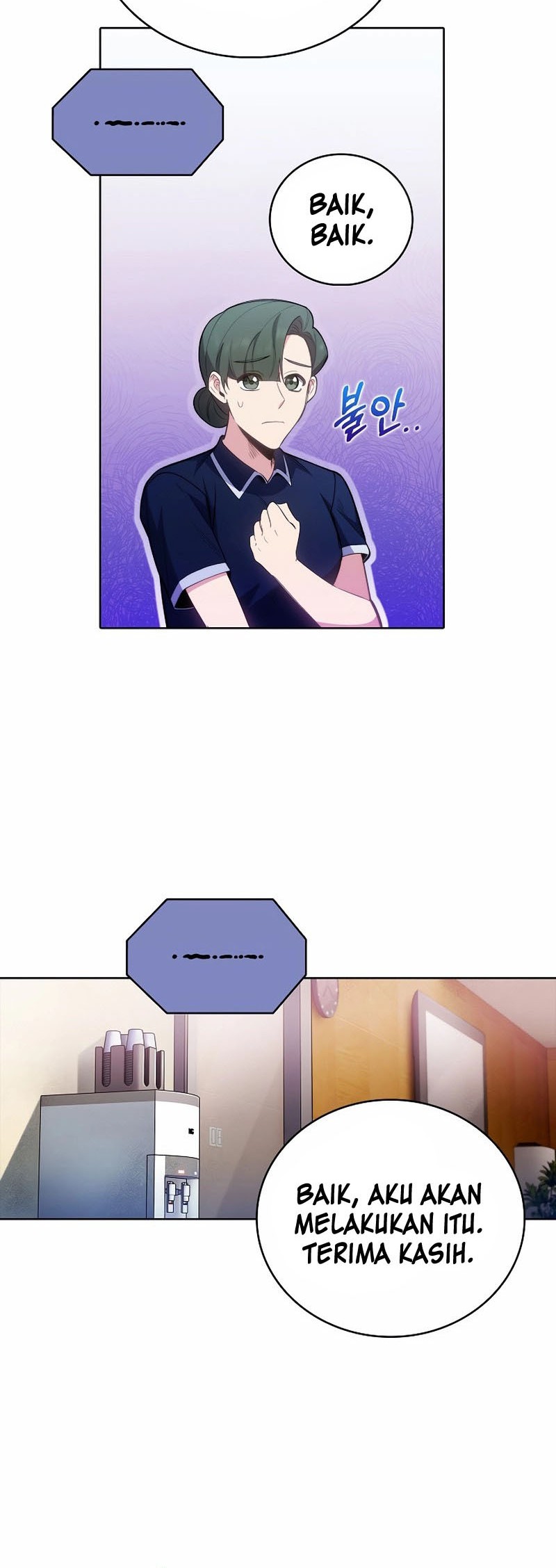 Level-Up Doctor Chapter 49 Gambar 25