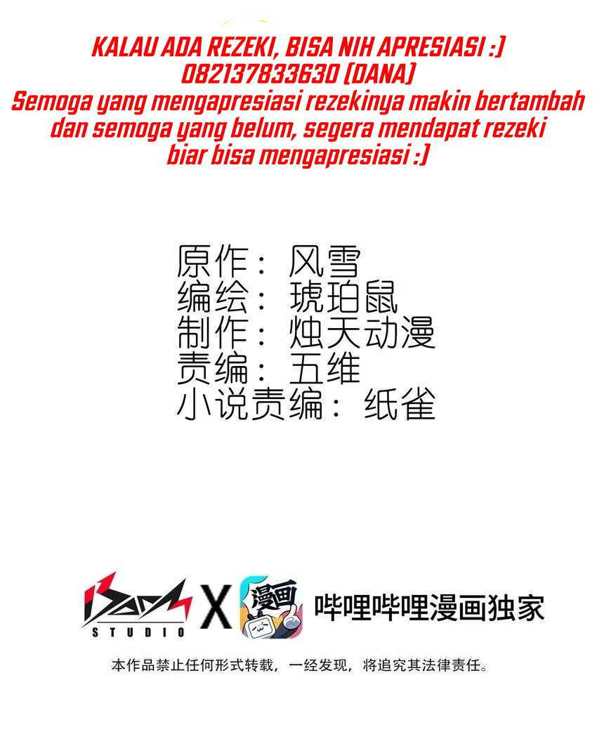 I’m A Peerless Master Chapter 24 Gambar 4