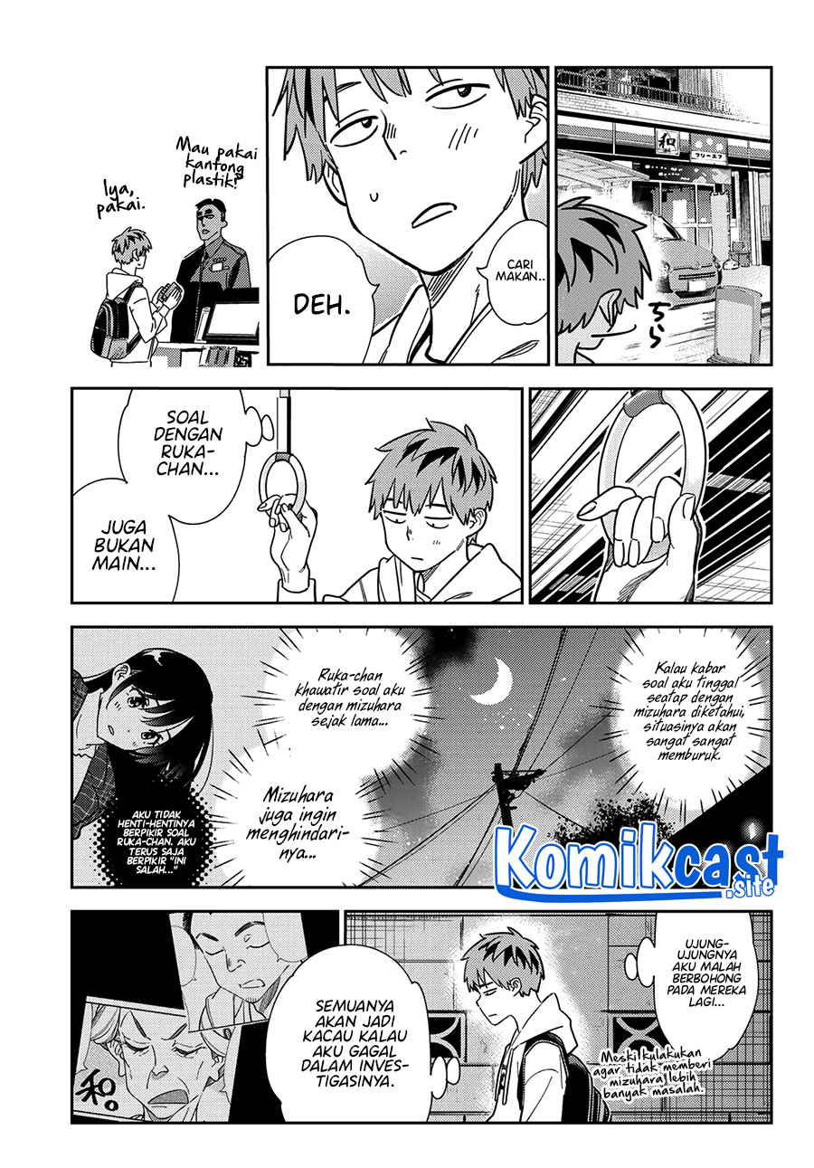 Kanojo Okarishimasu Chapter 256 Gambar 16