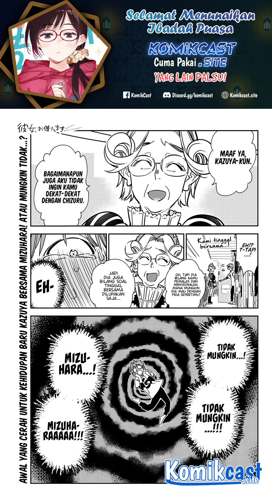Baca Manga Kanojo Okarishimasu Chapter 256 Gambar 2