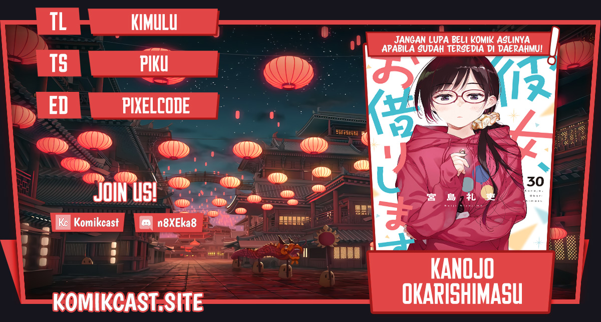 Baca Komik Kanojo Okarishimasu Chapter 255 Gambar 1