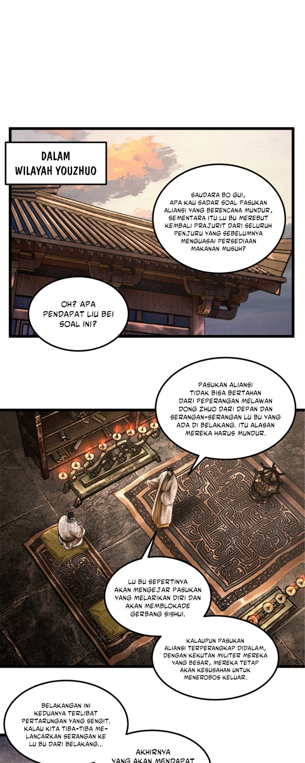Lu Bu’s Life Simulator Chapter 41 Gambar 4