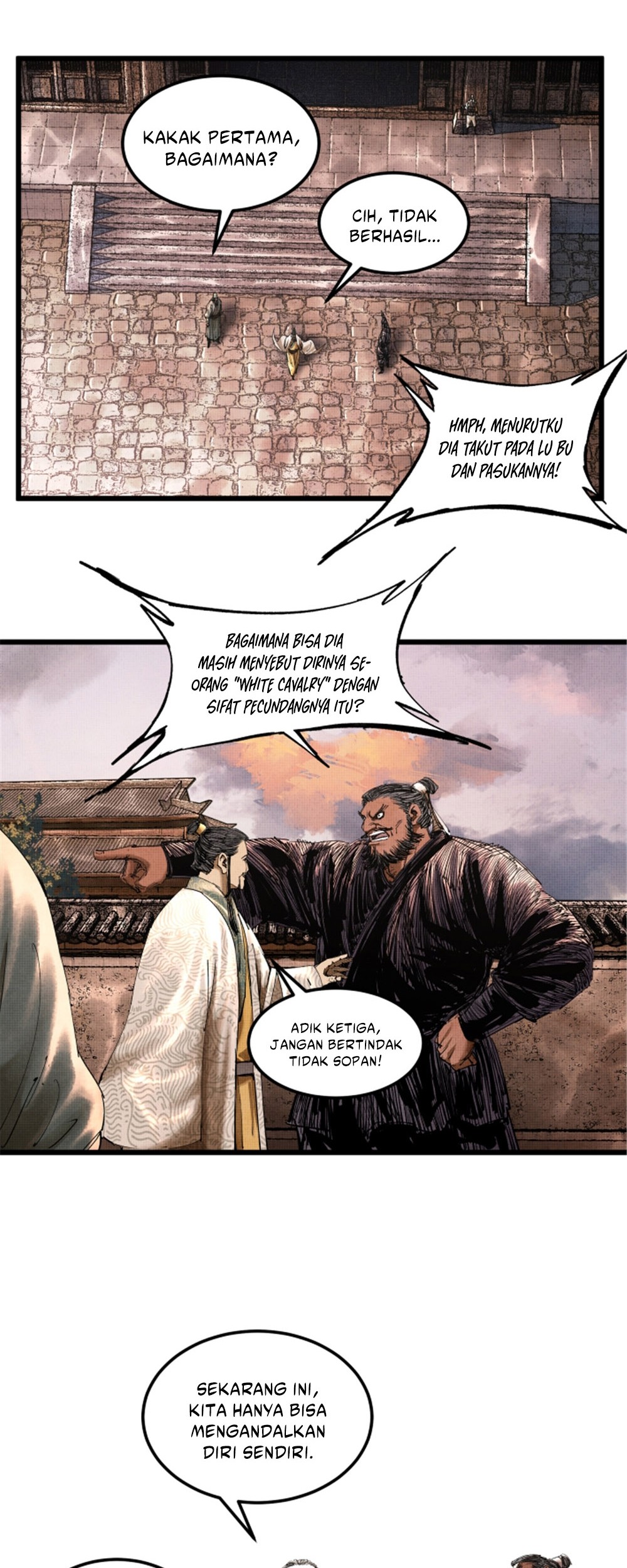 Lu Bu’s Life Simulator Chapter 41 Gambar 7