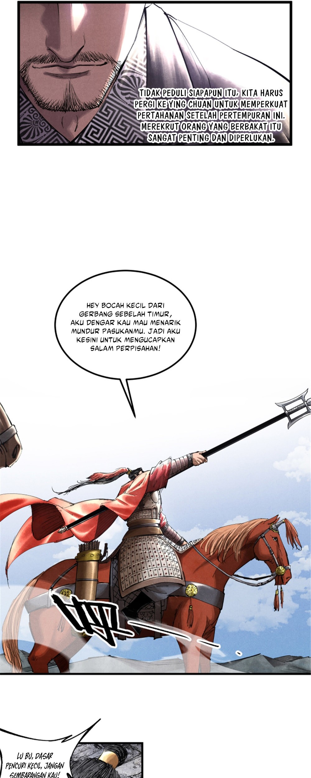 Lu Bu’s Life Simulator Chapter 41 Gambar 14