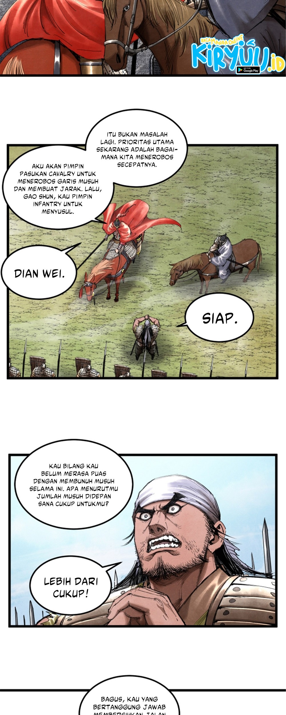 Lu Bu’s Life Simulator Chapter 41 Gambar 19