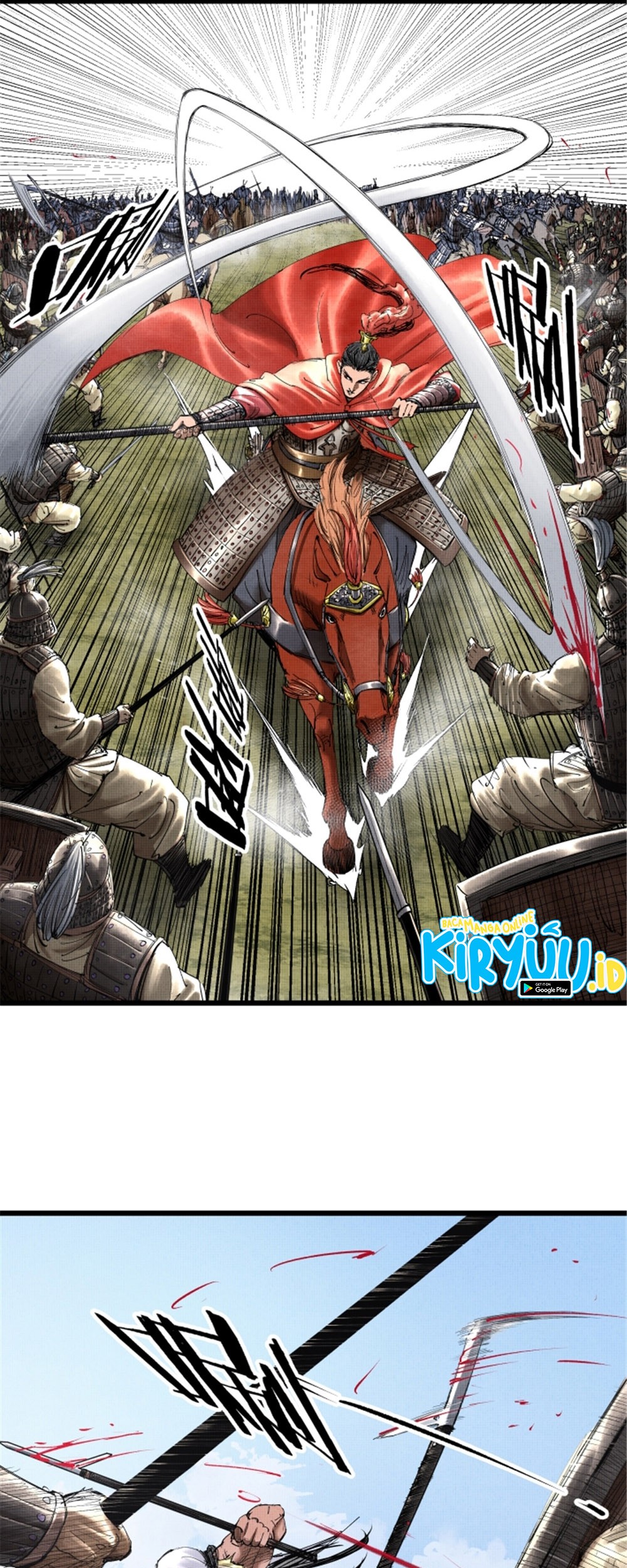 Lu Bu’s Life Simulator Chapter 41 Gambar 22