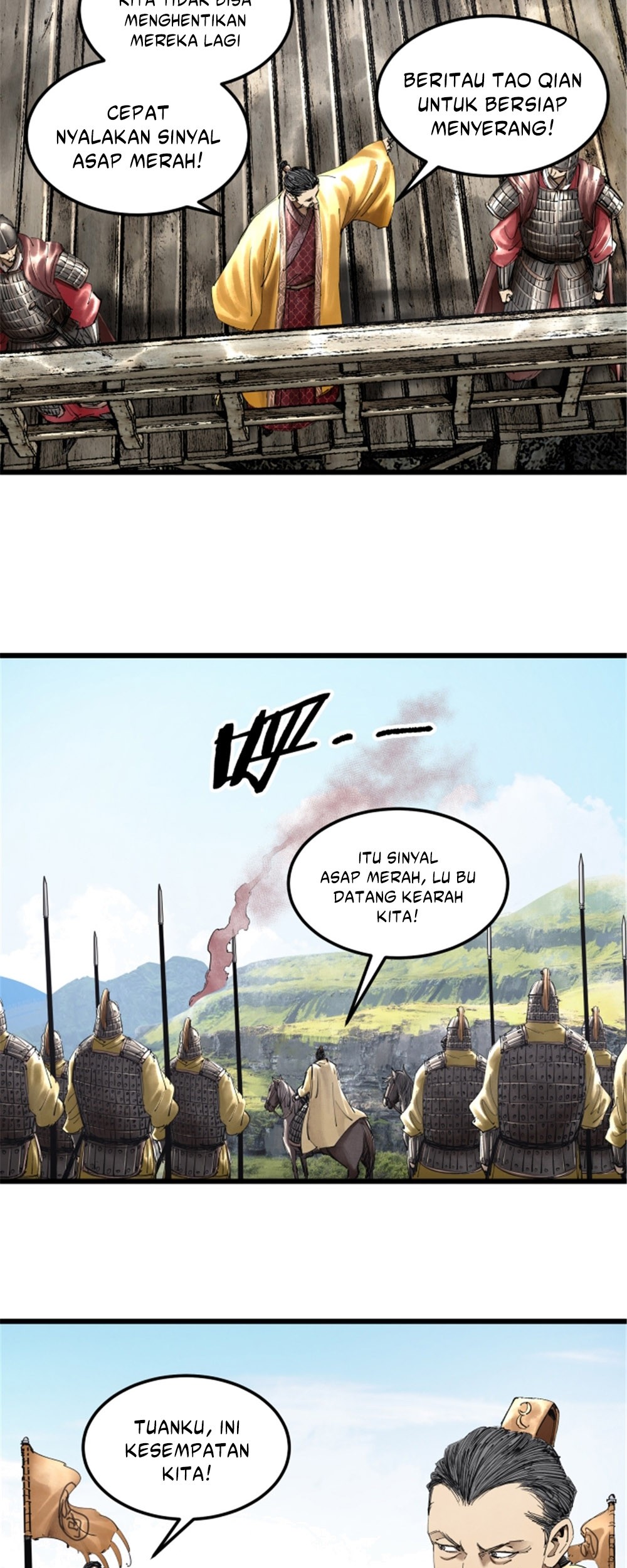 Lu Bu’s Life Simulator Chapter 41 Gambar 32