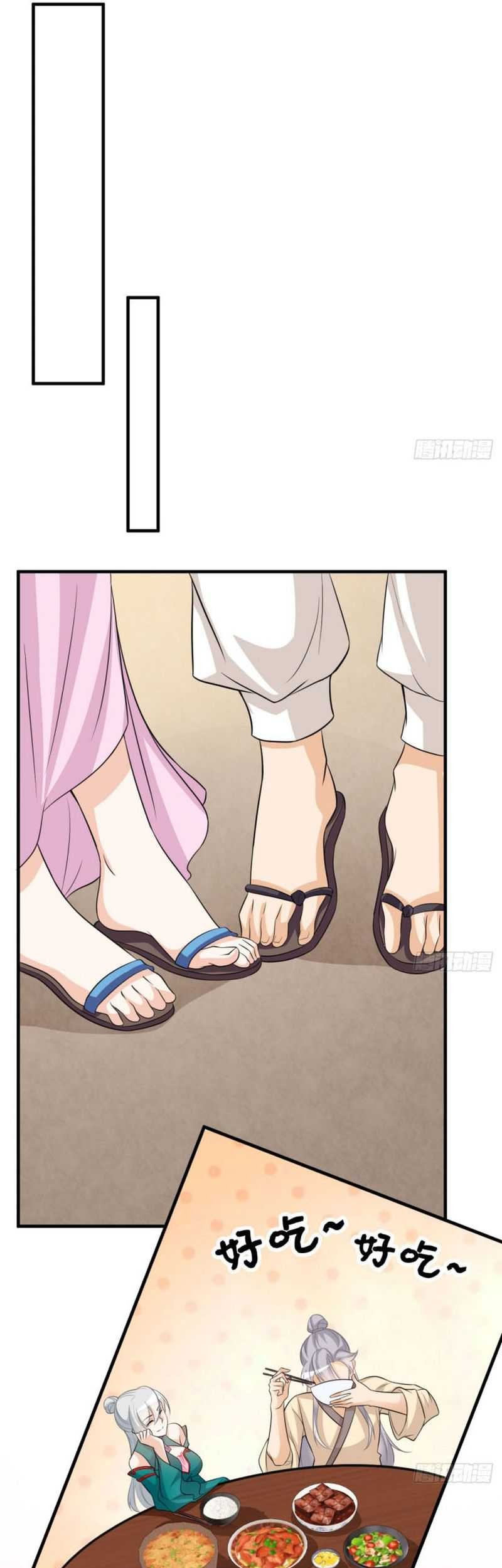 My Wife and I Dominate the Three Realms Chapter 44 Gambar 10