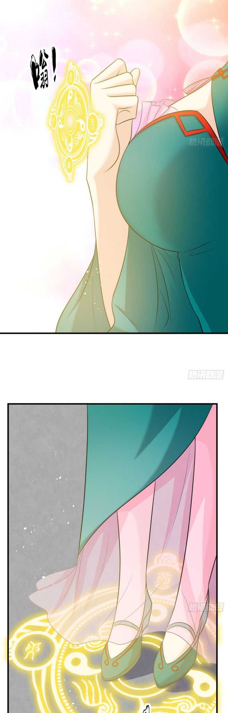 My Wife and I Dominate the Three Realms Chapter 44 Gambar 19