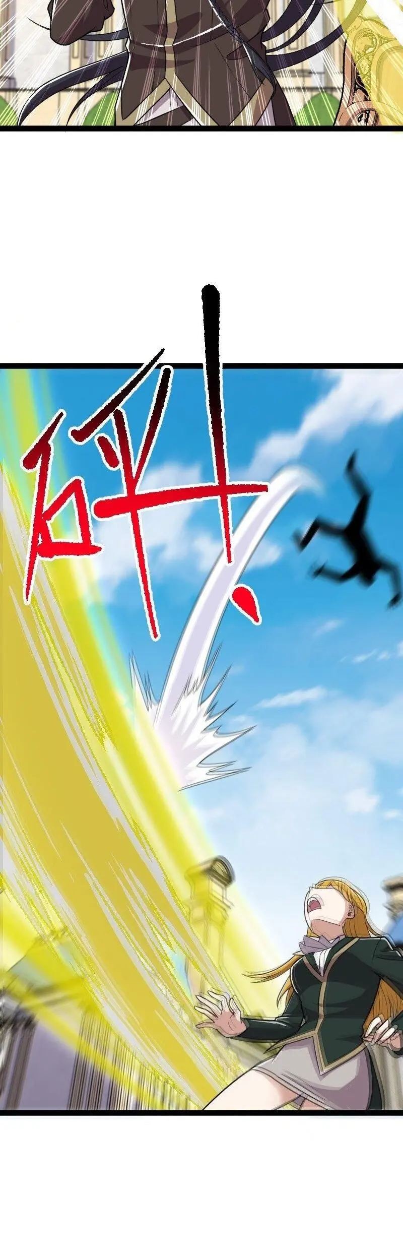 The Life After God Of Martial Lived In Seclusion Chapter 236 Gambar 35