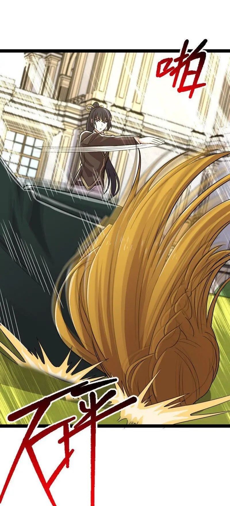 The Life After God Of Martial Lived In Seclusion Chapter 236 Gambar 38