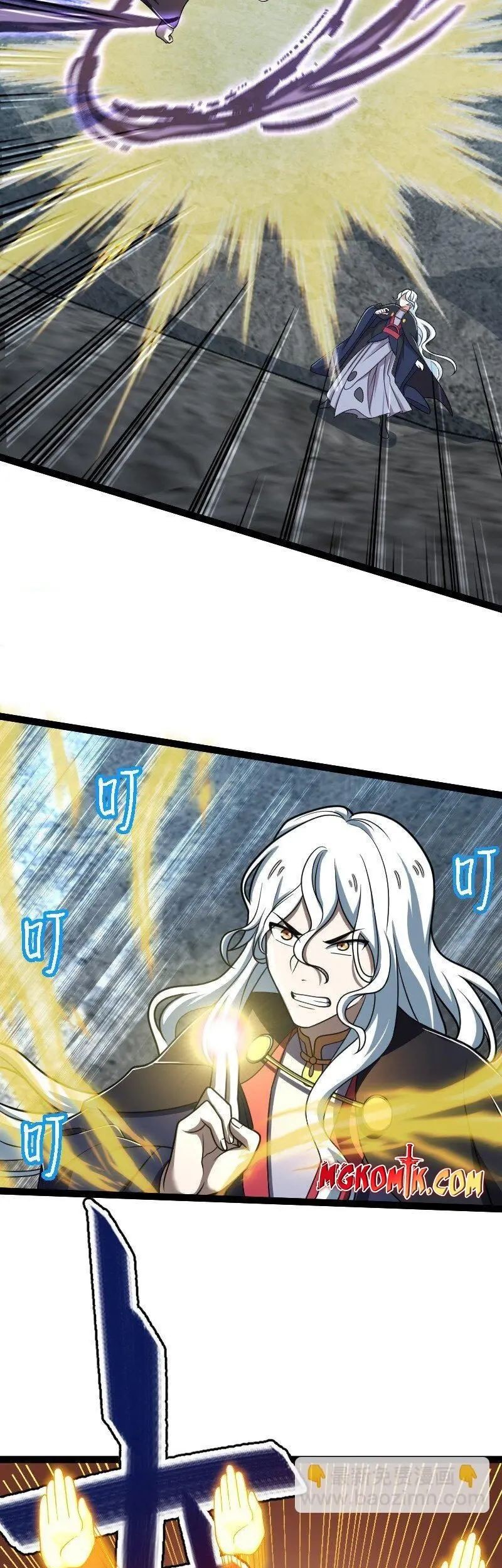 The Life After God Of Martial Lived In Seclusion Chapter 236 Gambar 5