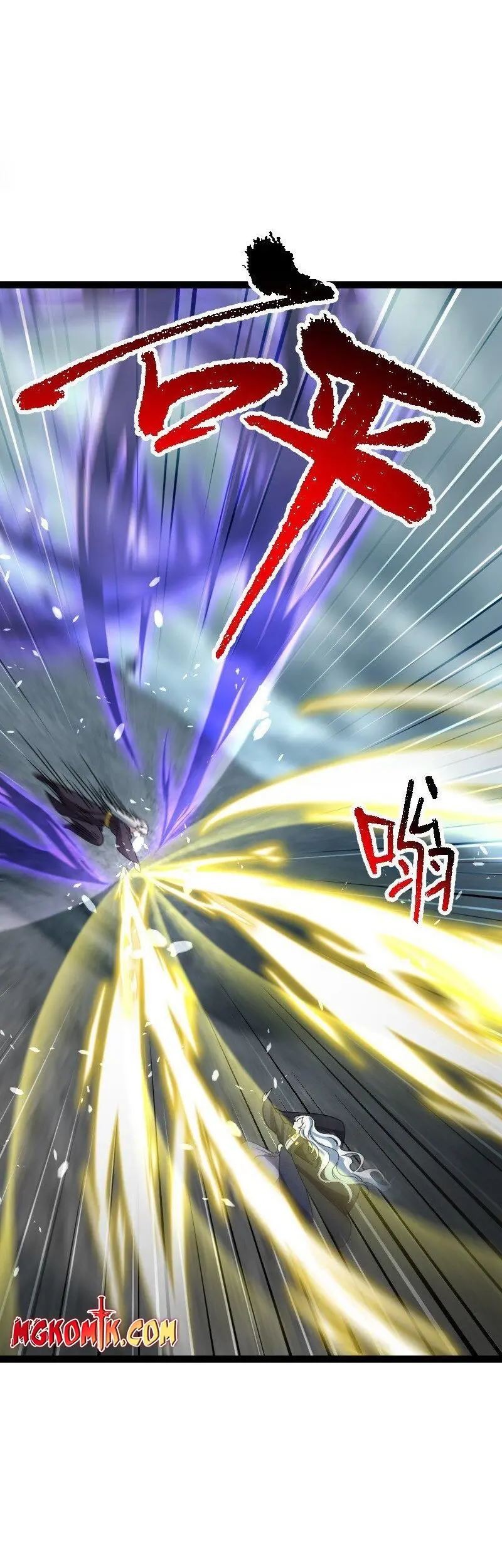 The Life After God Of Martial Lived In Seclusion Chapter 236 Gambar 7