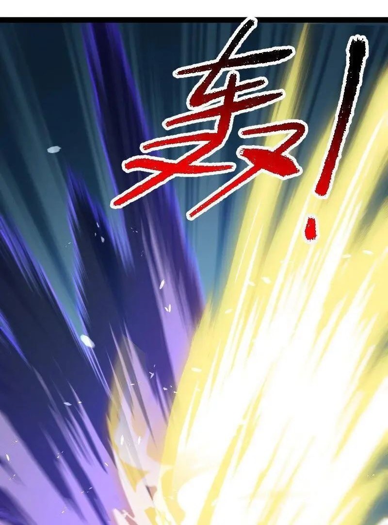 The Life After God Of Martial Lived In Seclusion Chapter 236 Gambar 8