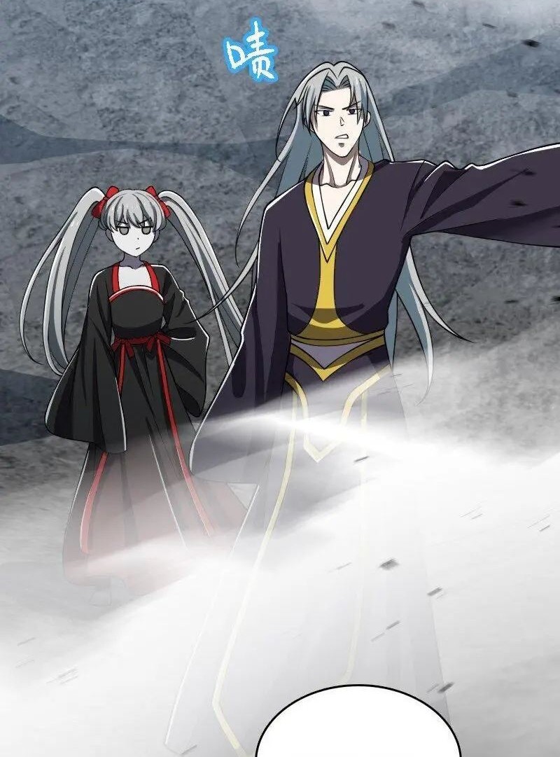 The Life After God Of Martial Lived In Seclusion Chapter 236 Gambar 14