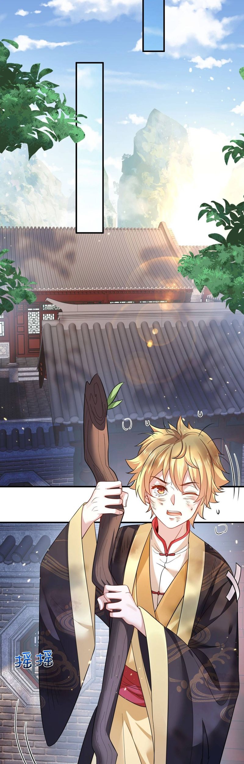 Am I Invincible Chapter 146 Gambar 28