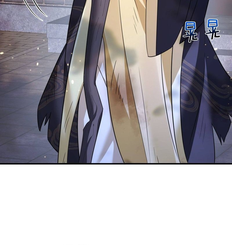 Am I Invincible Chapter 146 Gambar 29