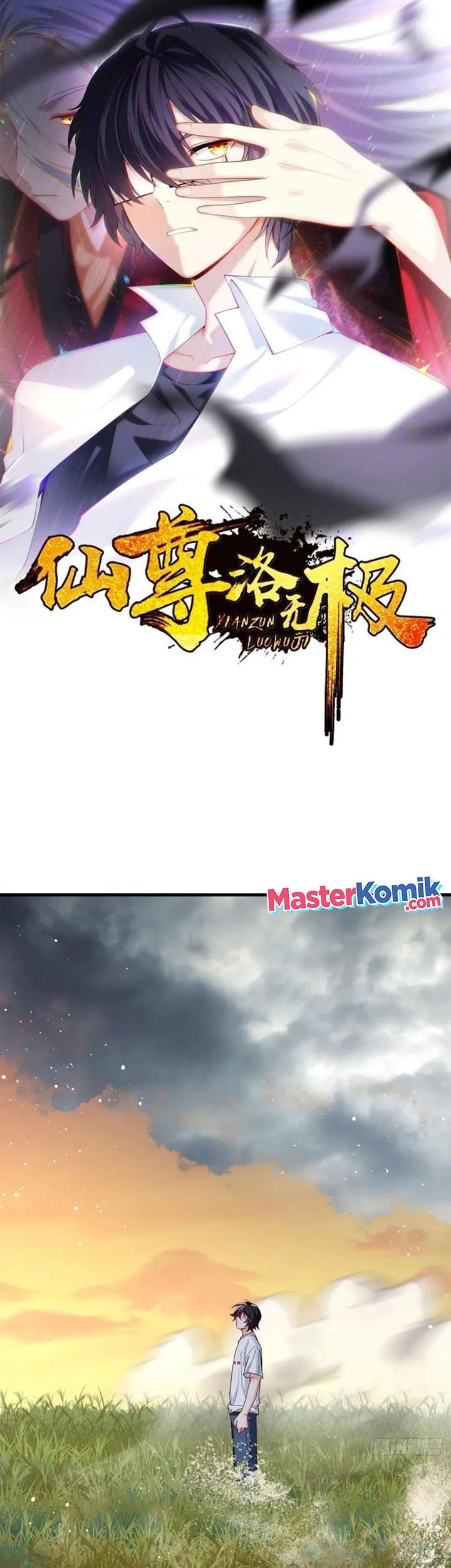 Baca  Xianzun Luowuji Chapter 185 Gambar 2