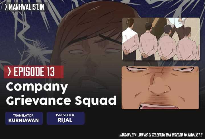 Company Grievance Squad