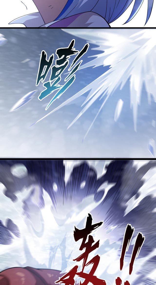 Taming System Chapter 12 26