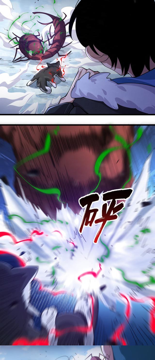 Taming System Chapter 12 7