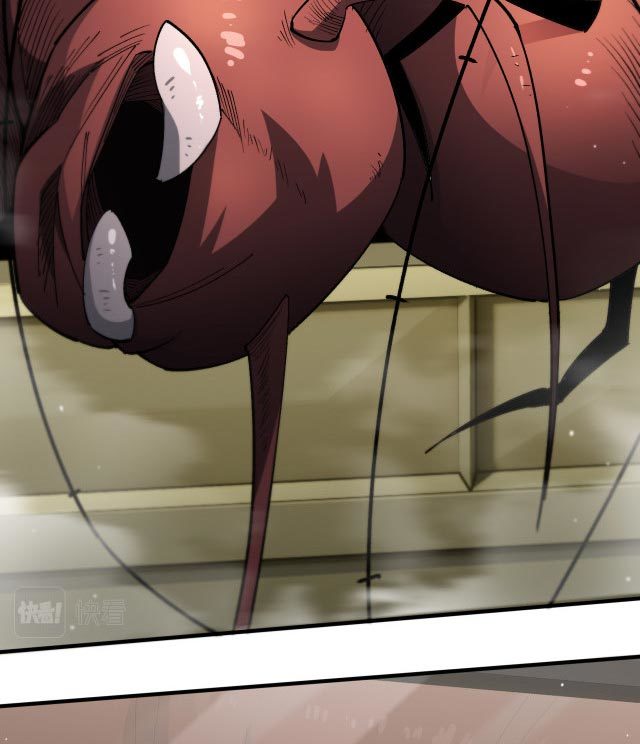 Taming System Chapter 10 Gambar 30