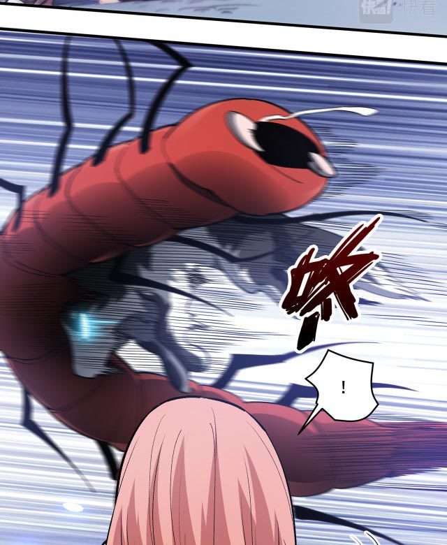 Taming System Chapter 10 Gambar 87