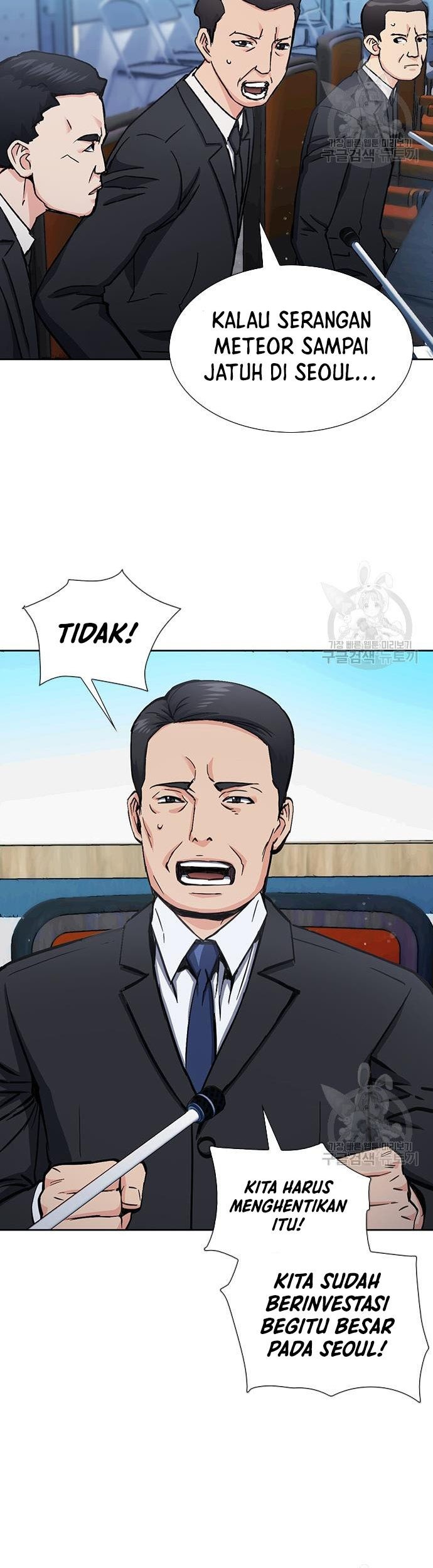 Seoul Station Druid Chapter 92 Gambar 40