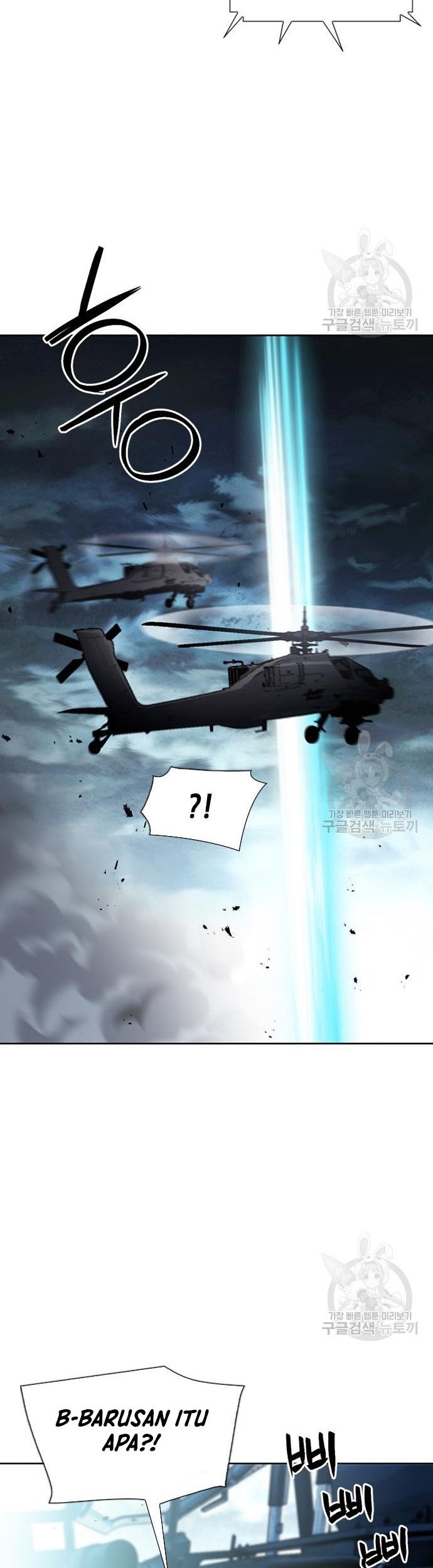 Seoul Station Druid Chapter 92 Gambar 50