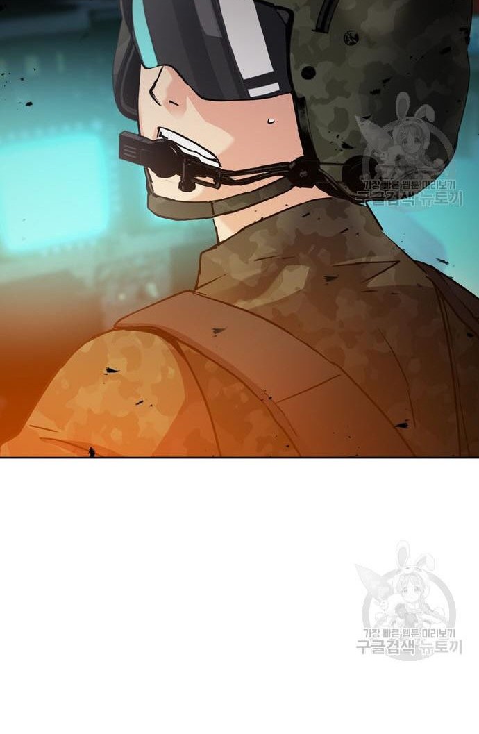 Seoul Station Druid Chapter 92 Gambar 65