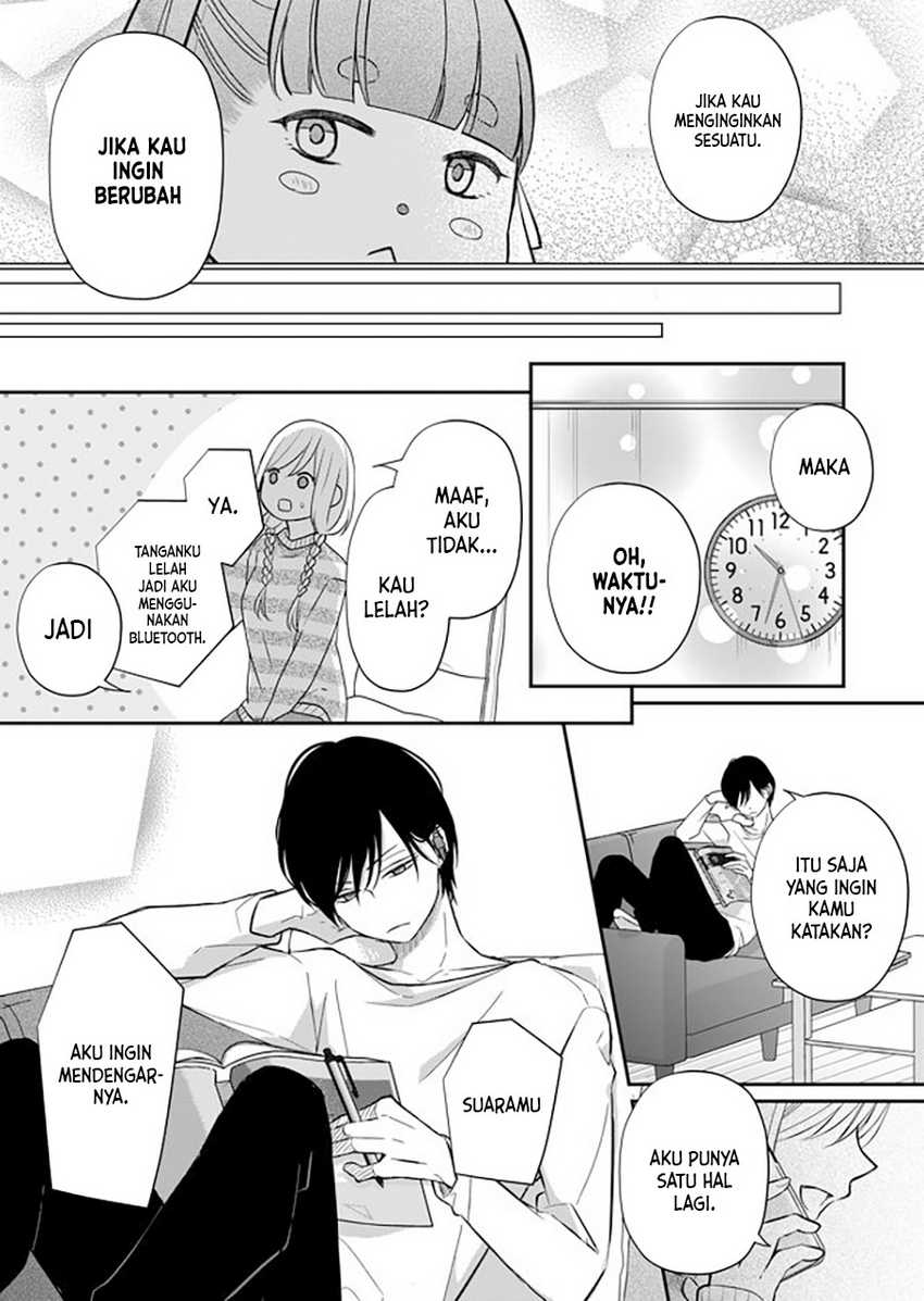 Yamada-kun to Lv999 no Koi wo Suru Chapter 32 Gambar 13