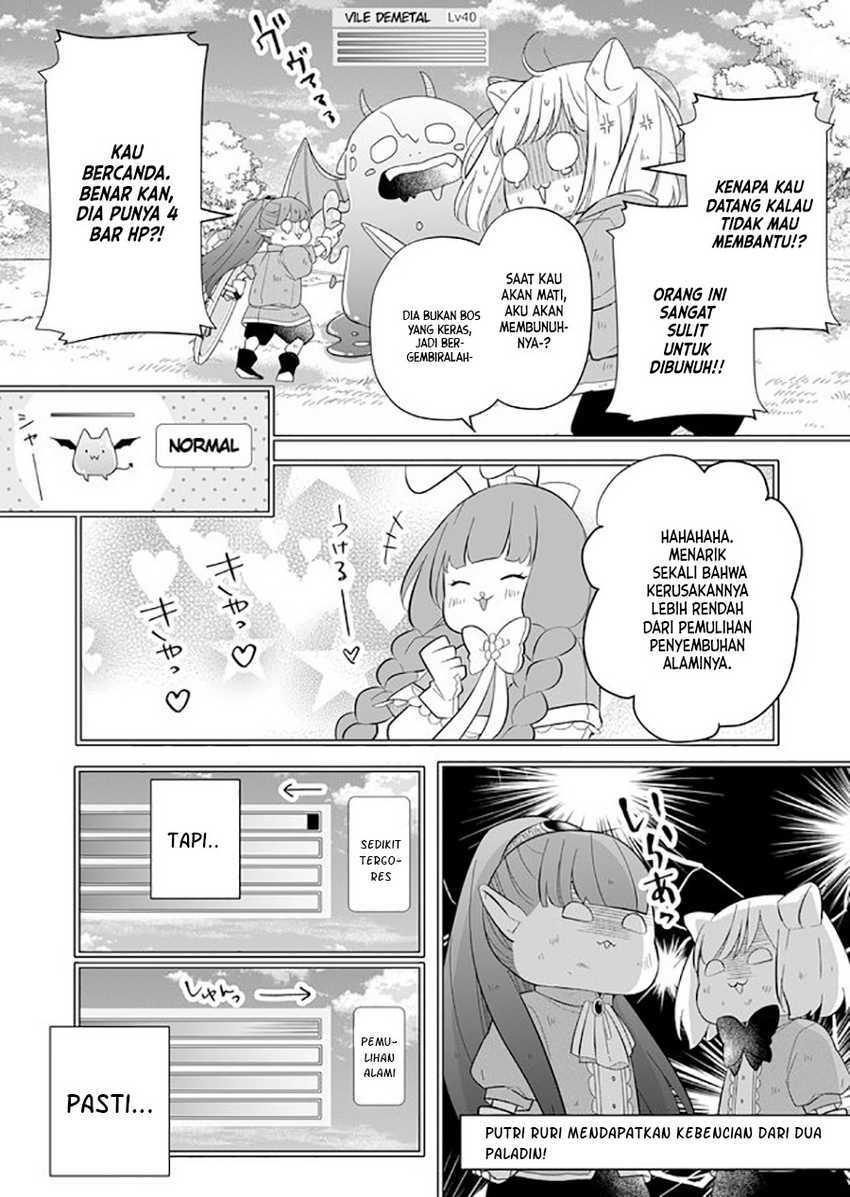Baca Yamada-kun to Lv999 no Koi wo Suru Chapter 32 Gambar 2