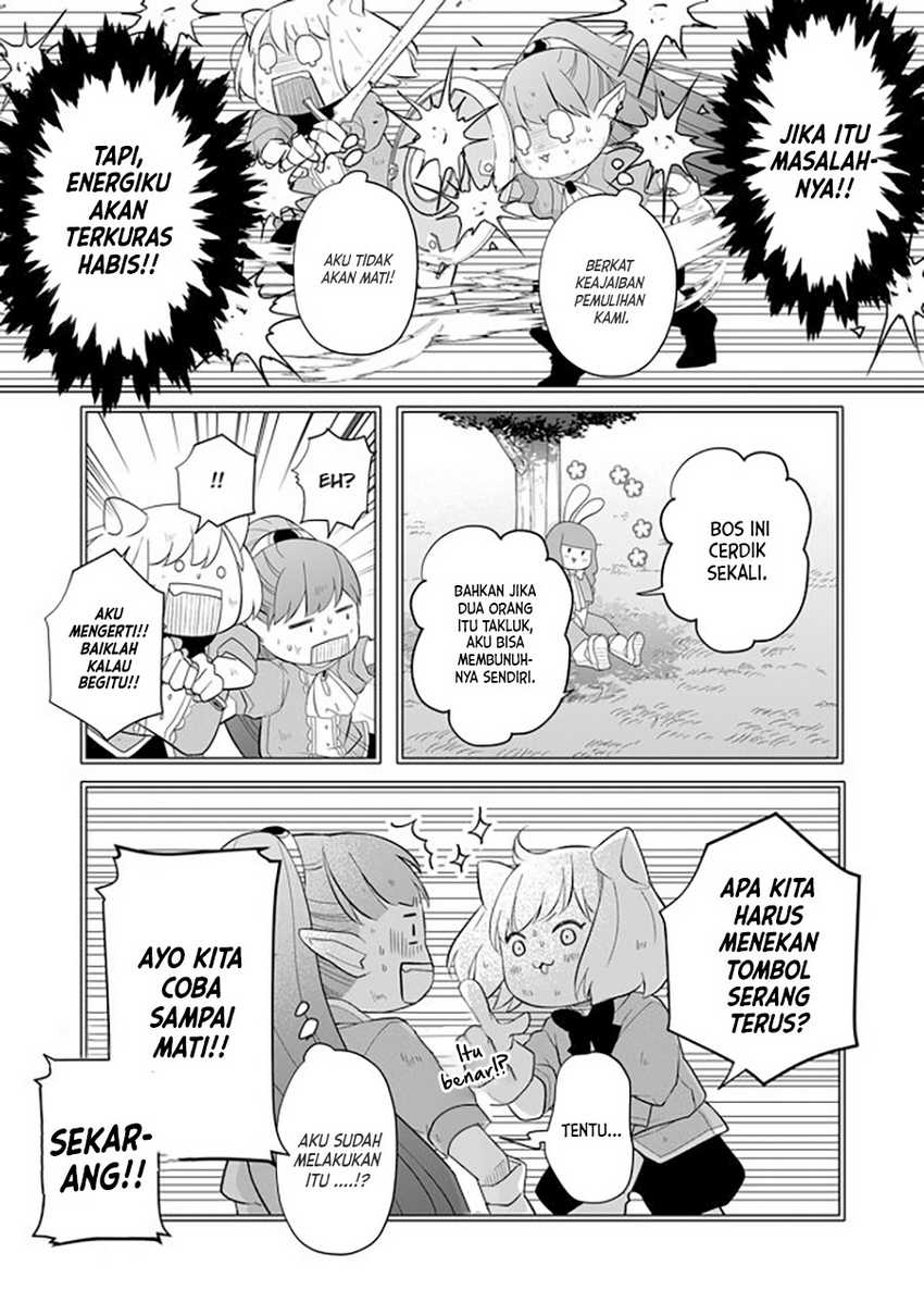 Yamada-kun to Lv999 no Koi wo Suru Chapter 32 Gambar 3