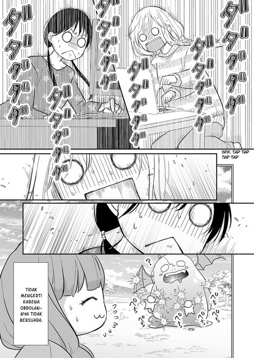 Yamada-kun to Lv999 no Koi wo Suru Chapter 32 Gambar 4