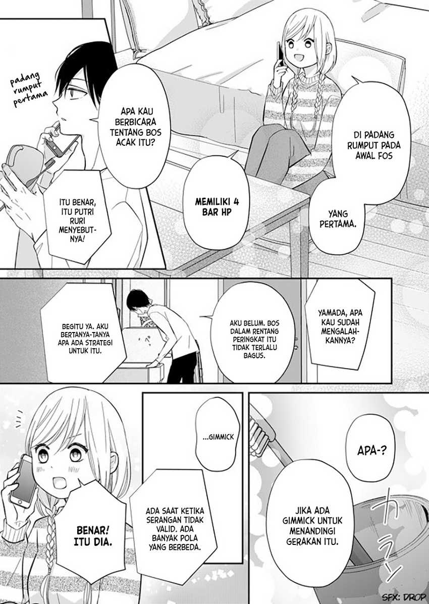 Yamada-kun to Lv999 no Koi wo Suru Chapter 32 Gambar 9