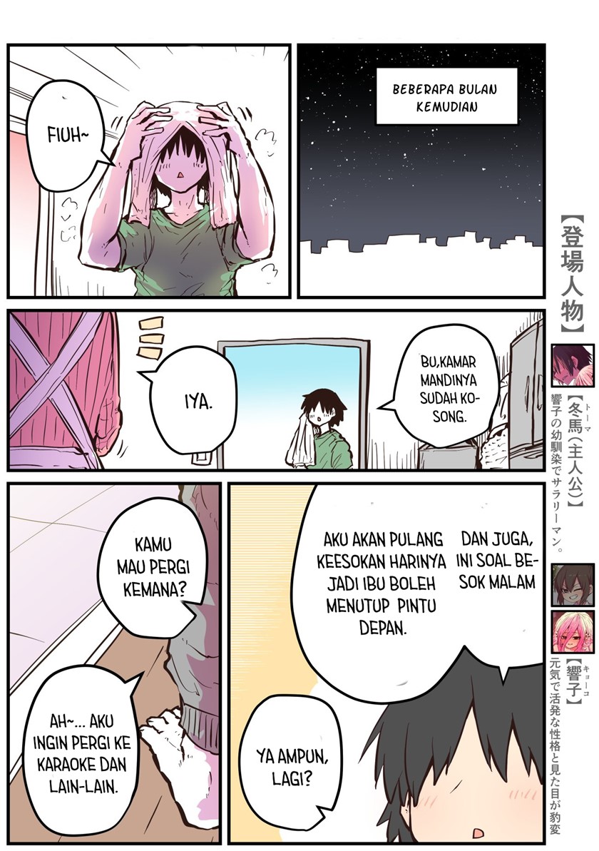 Baca  When I Returned to My Hometown, My Childhood Friend was Broken Chapter 26 Gambar 2