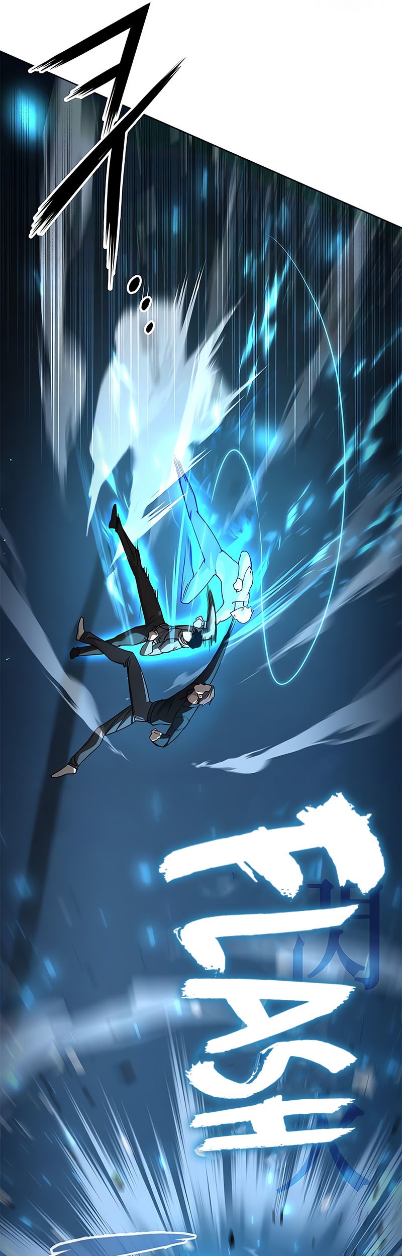 Warrior High School – Dungeon Raid Department Chapter 39 Gambar 25